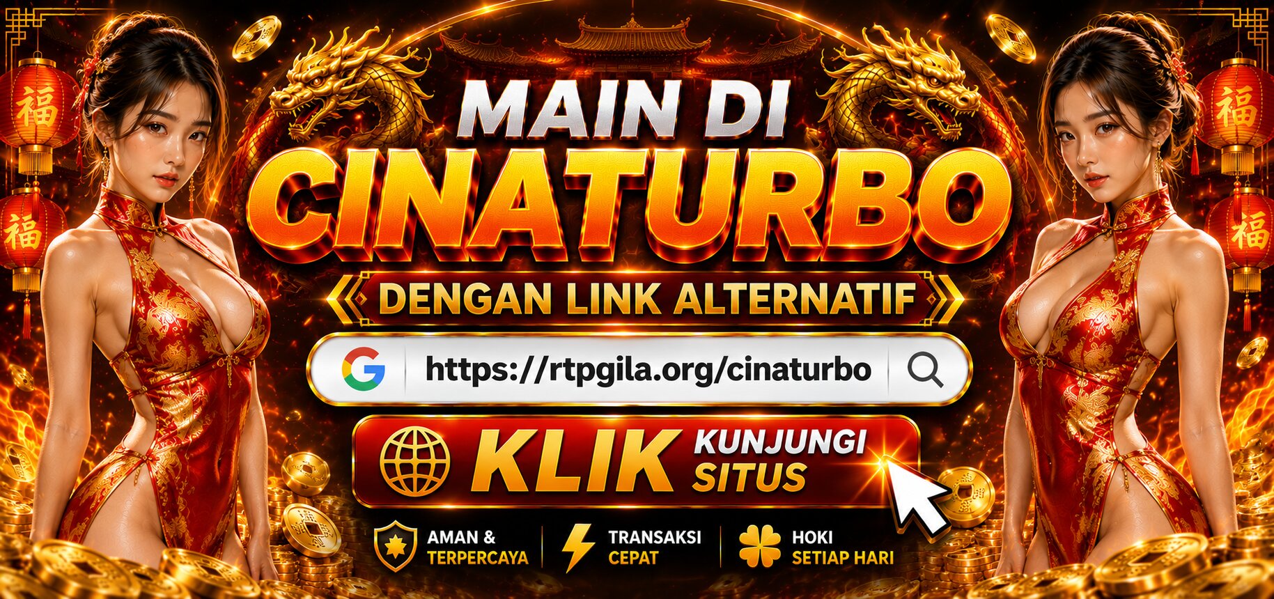 LINK ALTERNATIF CINATURBO